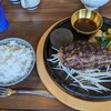 炭火ハンバーグ 肉焼き亭