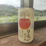 よってきましょ もえぎ亭 - 