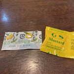 直ちゃん - 柚子胡椒とマスタードは卓上に