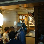 堂の浦 - 