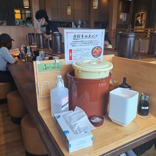 天理塩元帥_2
