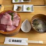 糸島食堂 - 