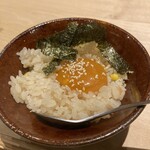 明けましておめでとうございます - 