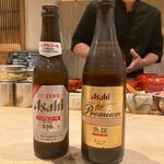 明けましておめでとうございます - 