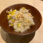 明けましておめでとうございます - 