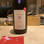 明けましておめでとうございます - 