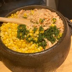 明けましておめでとうございます - 