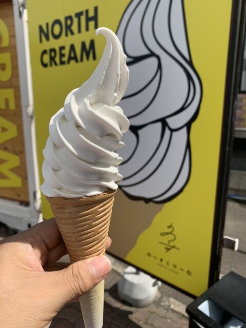 のーすくりーむ （NORTH CREAM） - 手稲/ソフトクリーム | 食べログ