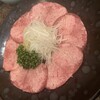 焼肉レストラン三千浦