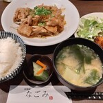 居酒屋 なごみ - 
