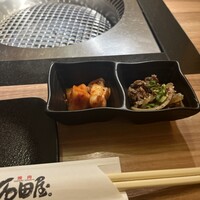 焼肉 しゃぶしゃぶ 石田屋。 北野坂店 - 