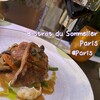 Bistrot du Sommelier Paris