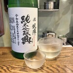 にほん酒と肴 酔音 - 