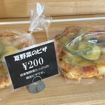 バーケリー - 