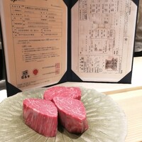 肉割烹 上 - 
