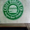 Craft Burger co. 北堀江店