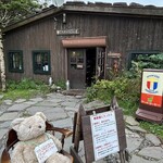 コロボックルヒュッテ - 