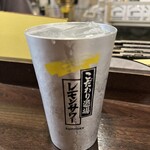 金町製麺 - こだわり酒場のレモンサワー　420円