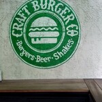 Craft Burger co. - テラス席のマークです。