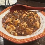 金町製麺 - 特製激辛麻婆豆腐