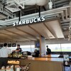 スターバックスコーヒー 羽田空港第1ターミナル THE HANEDA HOUSE5階店