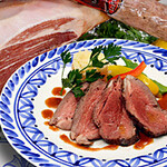 カサ・デ・フジモリ - 