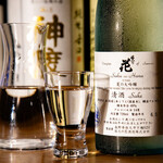 와 비스트로 GOKAN