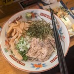 天下泰平酒場 - 