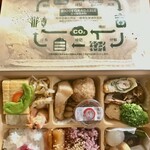 亀戸升本 - 武蔵野（エコ折プロジェクト）¥1,350円です！