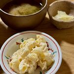 お食事処かまの - サイドメニュー付き