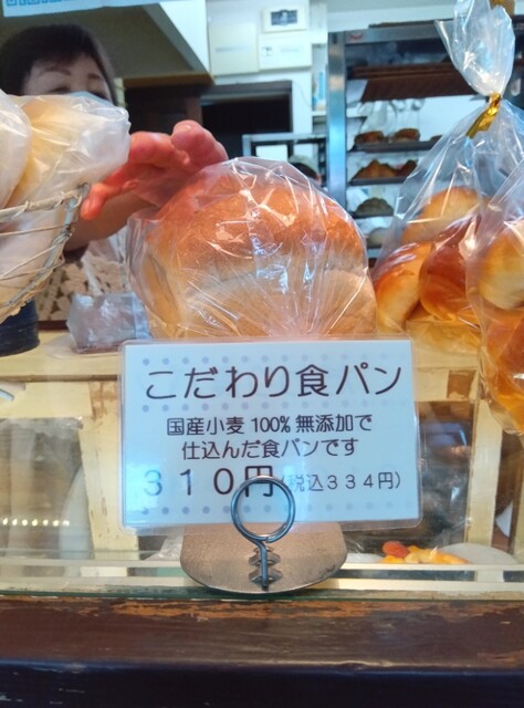 コムギ （komugi） - 栗橋/パン | 食べログ