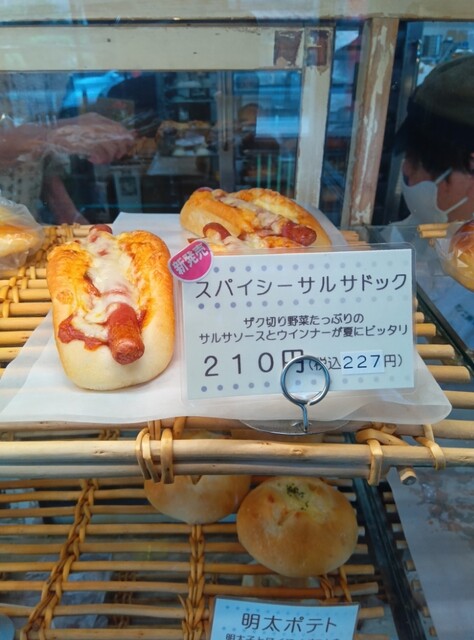 コムギ （komugi） - 栗橋/パン | 食べログ