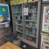 四方酒店 - 