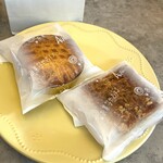 アルピーノお菓子やさん - 