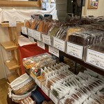 アルピーノお菓子やさん - 