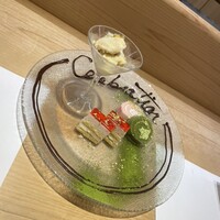 赤坂 鮨葵 - 