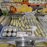 ヨークベニマル - 
