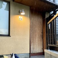 京 静華 - 