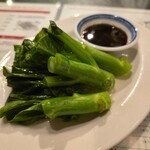 三茶酒家 香港バル213 - 