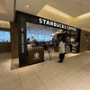 スターバックス・コーヒー 新宿マルイ本館2階店