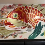 真鯛らーめん麺魚 船橋店 - 