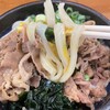 麺処 綿谷 丸亀店