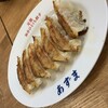 元祖仙台ひとくち餃子 あずま 一番町店