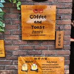 コーヒー＆トースト - 
