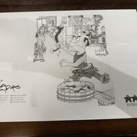 川越 いちのや - 