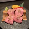 肉匠 いっしん