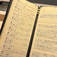 鮨なかむら - 