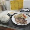 中華料理シャン