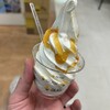 杉養蜂園 - 