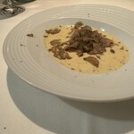 Terres de Truffes, Tokyo - 